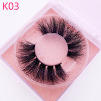 K03 Square Box
