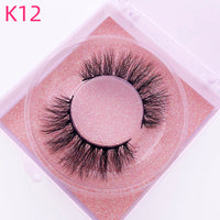 K12 Square Box