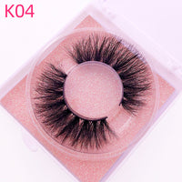 K04 Square Box
